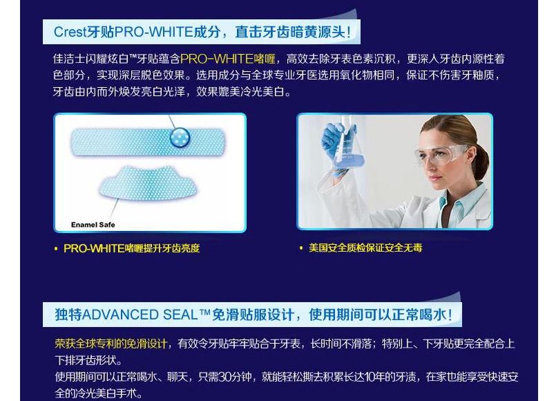QQ截图20150723170159.png