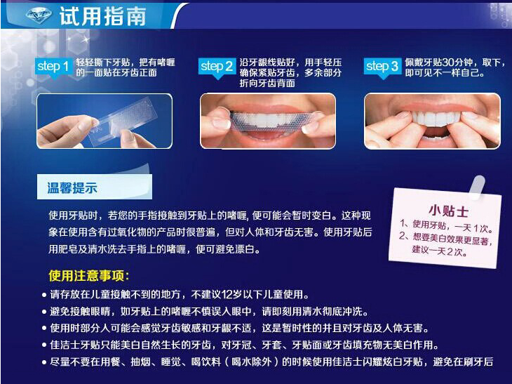 QQ截图20150723170151.png