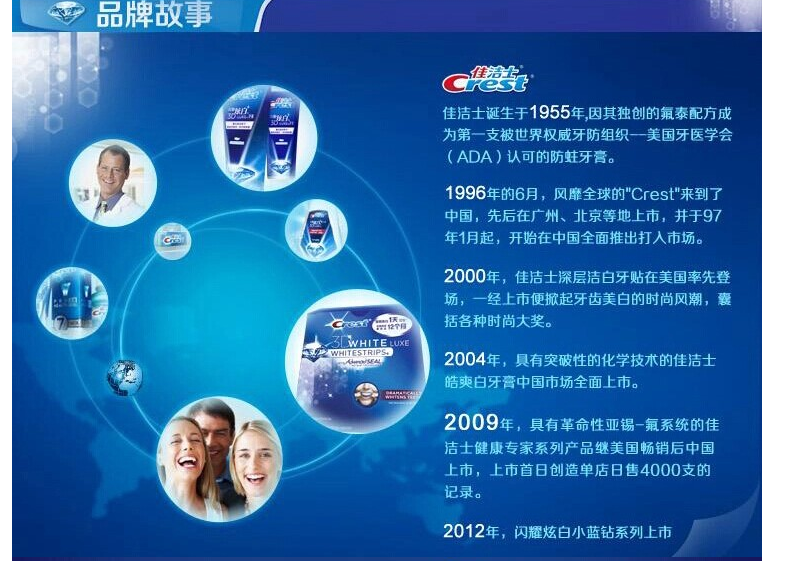 QQ截图20150723170141.png