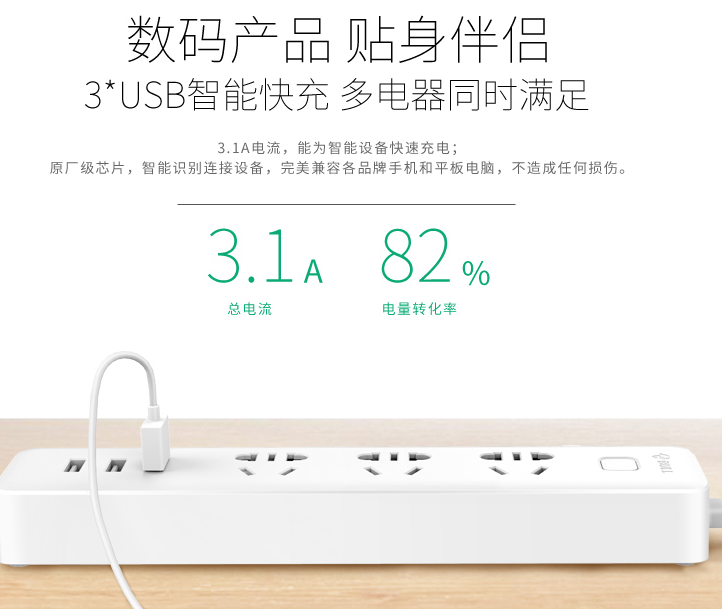 QQ截图20150723170751.png