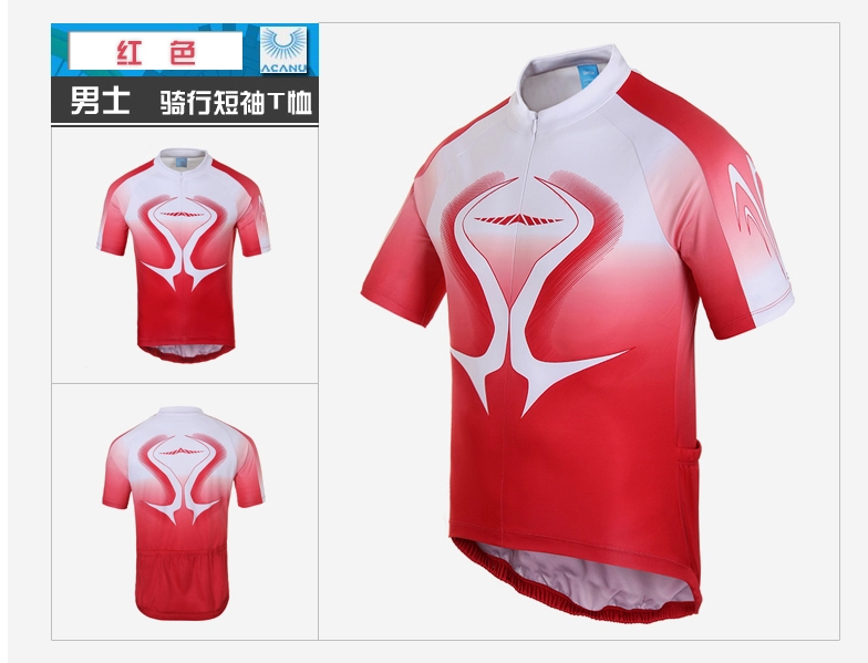 QQ截图20150723185553.png