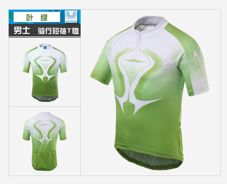 QQ截图20150723185547.png
