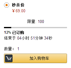 ea1b2c24cd9b75824e400aaee198ccad1437700120.png