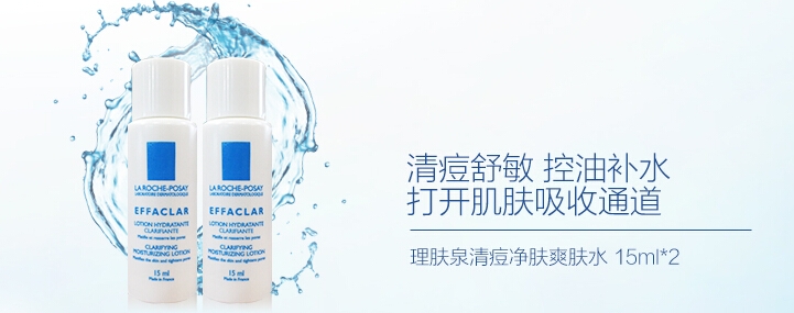 QQ截图20150724102449.jpg