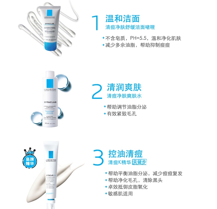 QQ截图20150724102458.jpg