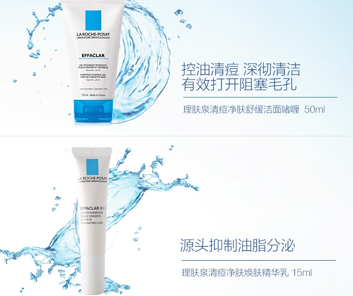 QQ截图20150724102445.jpg