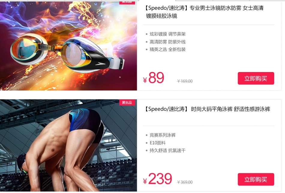 QQ截图20150724100850.jpg