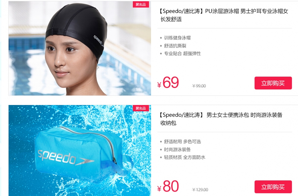 QQ截图20150724100906.jpg