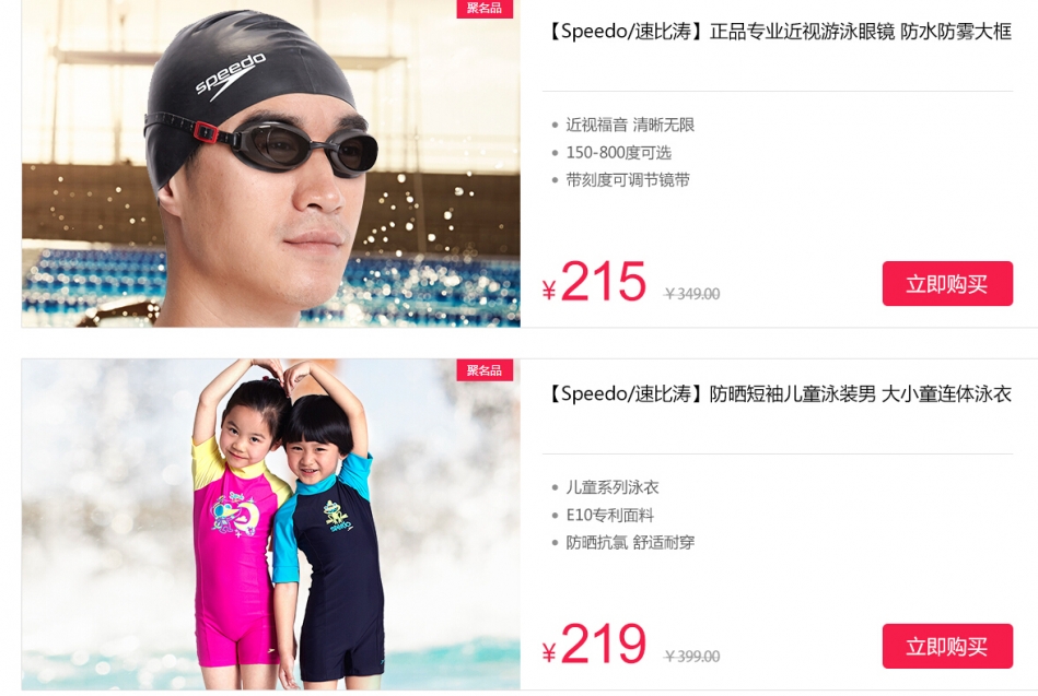 QQ截图20150724100855.jpg