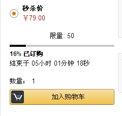 5f5925baadbe1f99c6ea6ee1c92f00441437706753.png