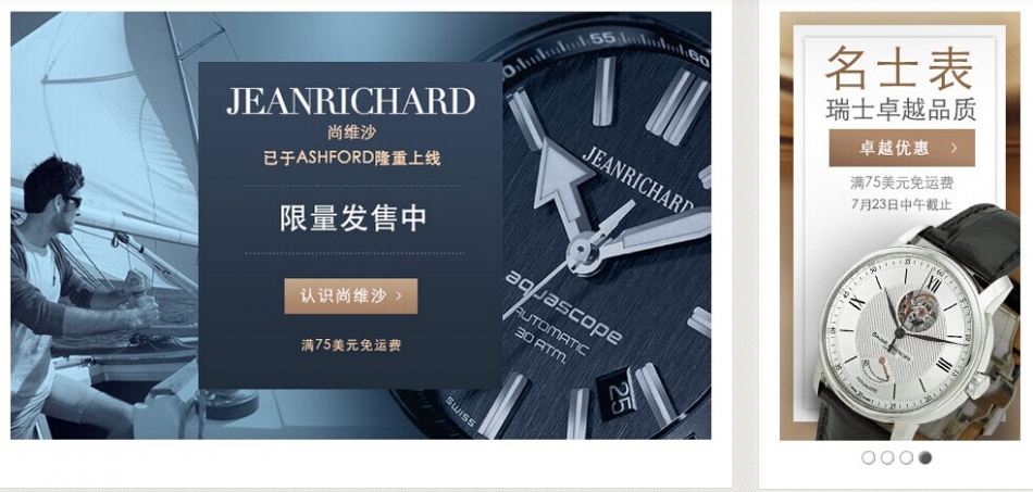QQ图片20150724134734.jpg