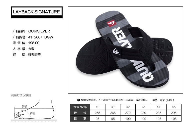 QQ截图20150724130235.jpg