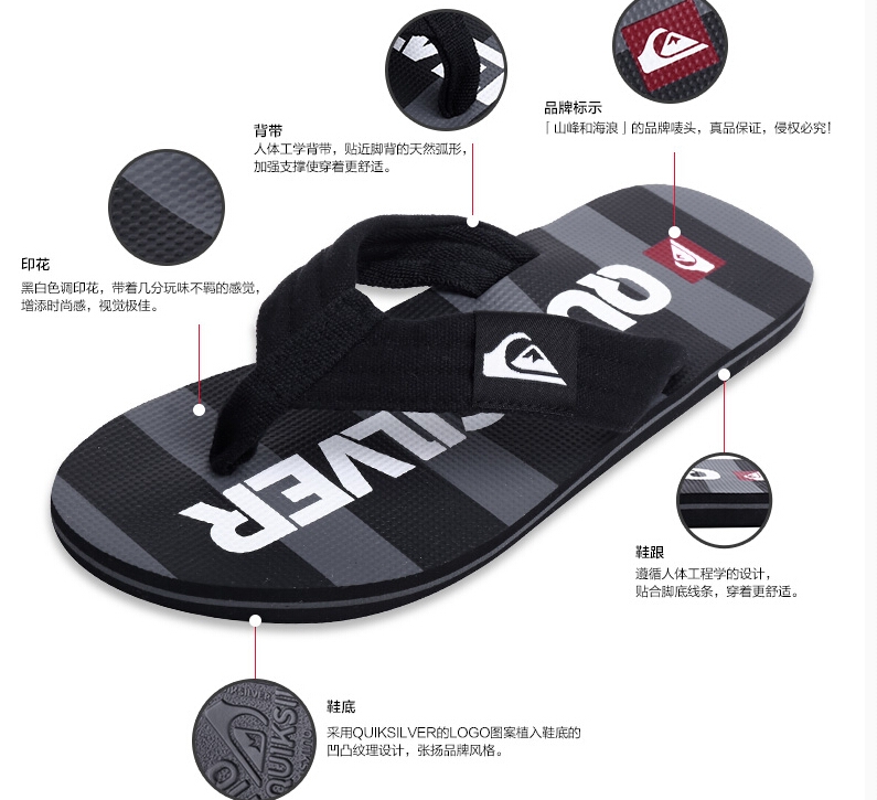 QQ截图20150724130241.jpg