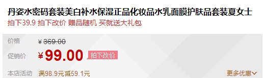 QQ截图20150724155735.jpg