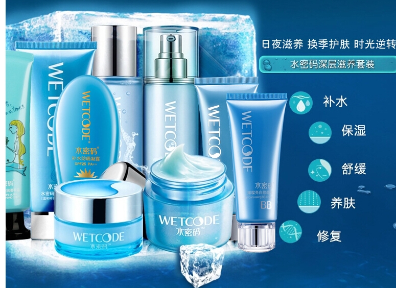 QQ截图20150724155717.jpg