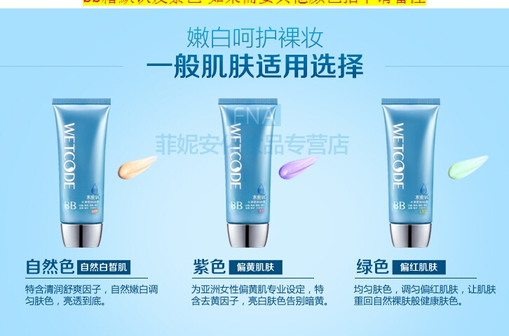 QQ截图20150724155704.jpg