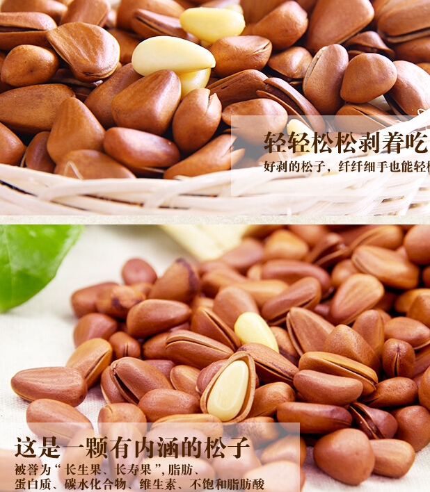 QQ截图20150724160952.jpg