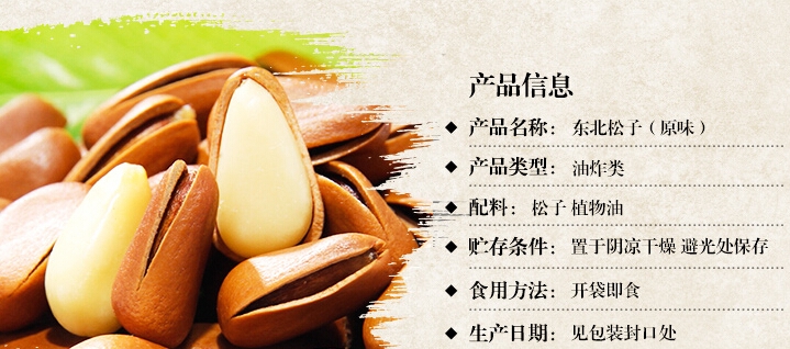 QQ截图20150724160942.jpg