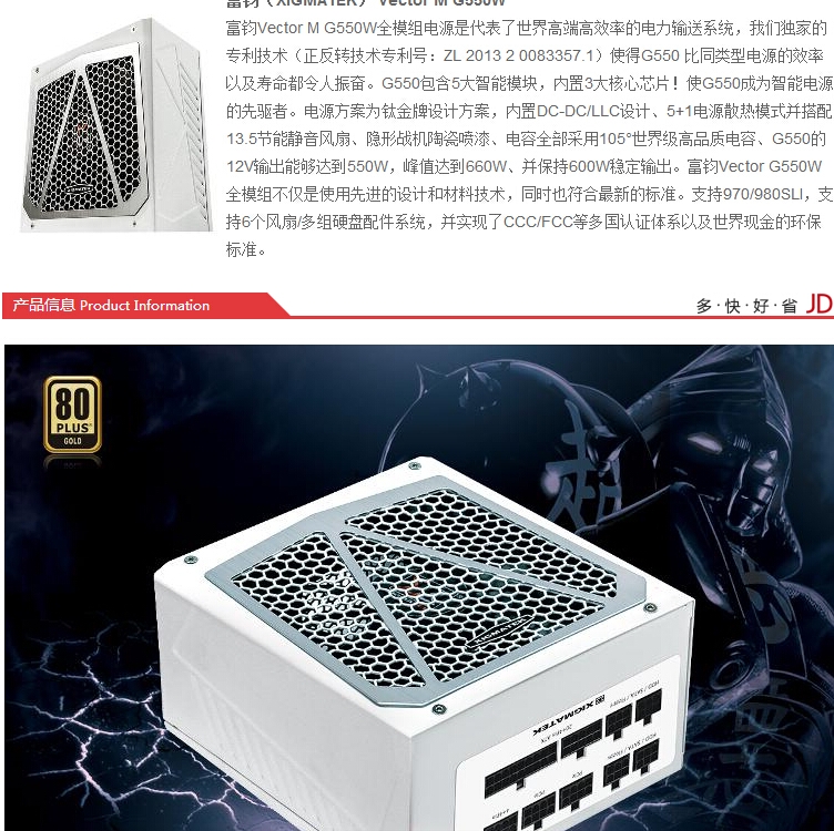 QQ截图20150724164932.jpg