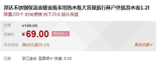 QQ截图20150724170433.jpg