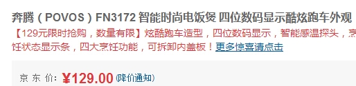 QQ截图20150724171622.jpg