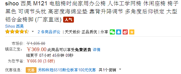 efee4ad86c9791d256be672690085fad1437725708.png
