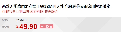 QQ截图20150726100047.jpg