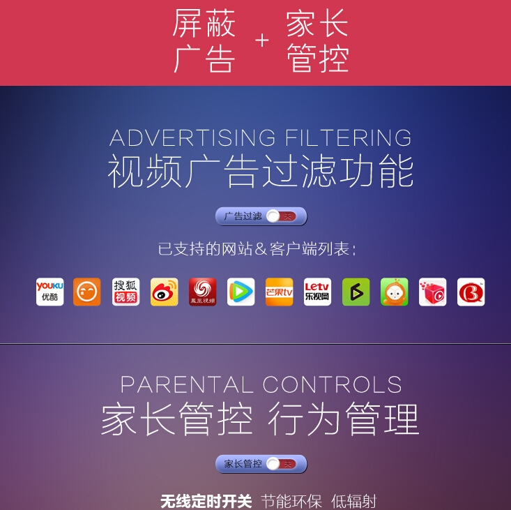 QQ截图20150726100154.jpg