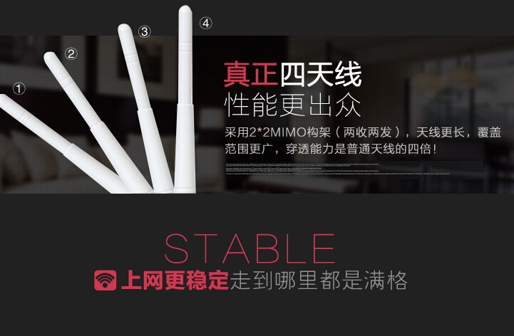 QQ截图20150726100148.jpg