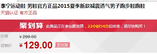 QQ截图20150726100426.jpg
