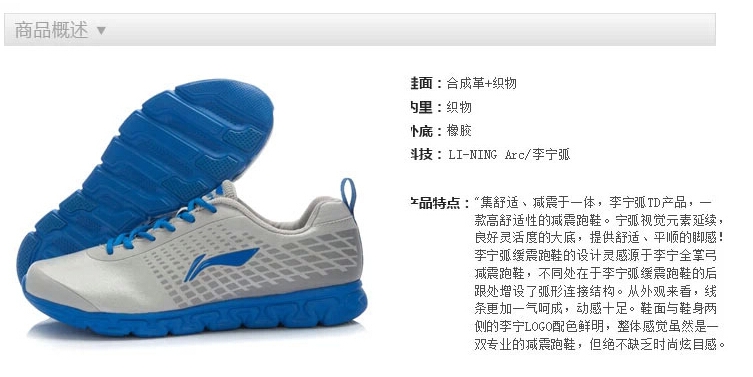QQ截图20150726100433.jpg