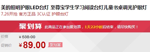 QQ截图20150726103939.jpg