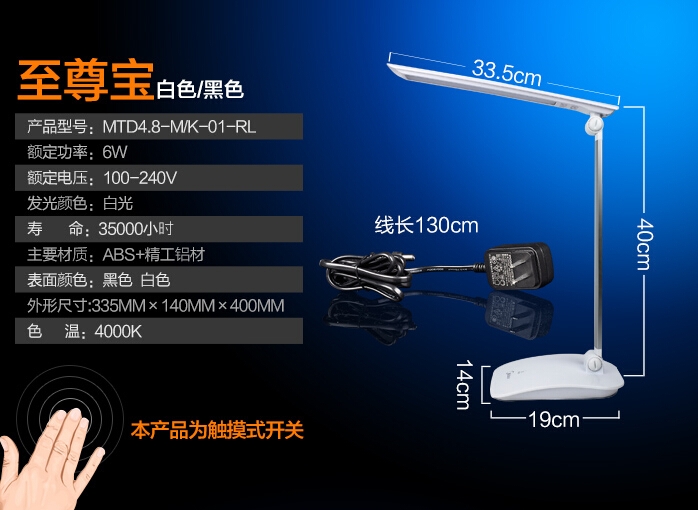QQ截图20150726103930.jpg