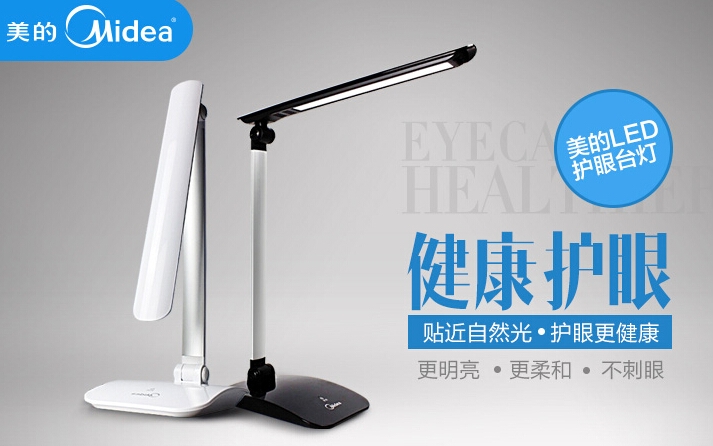 QQ截图20150726103918.jpg