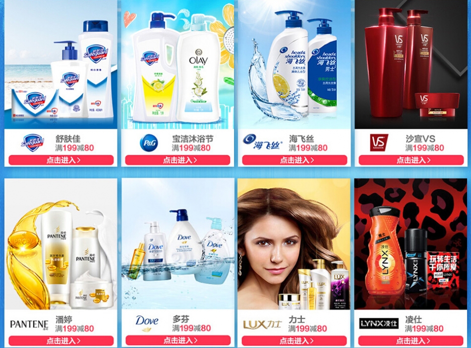QQ截图20150726110728.jpg