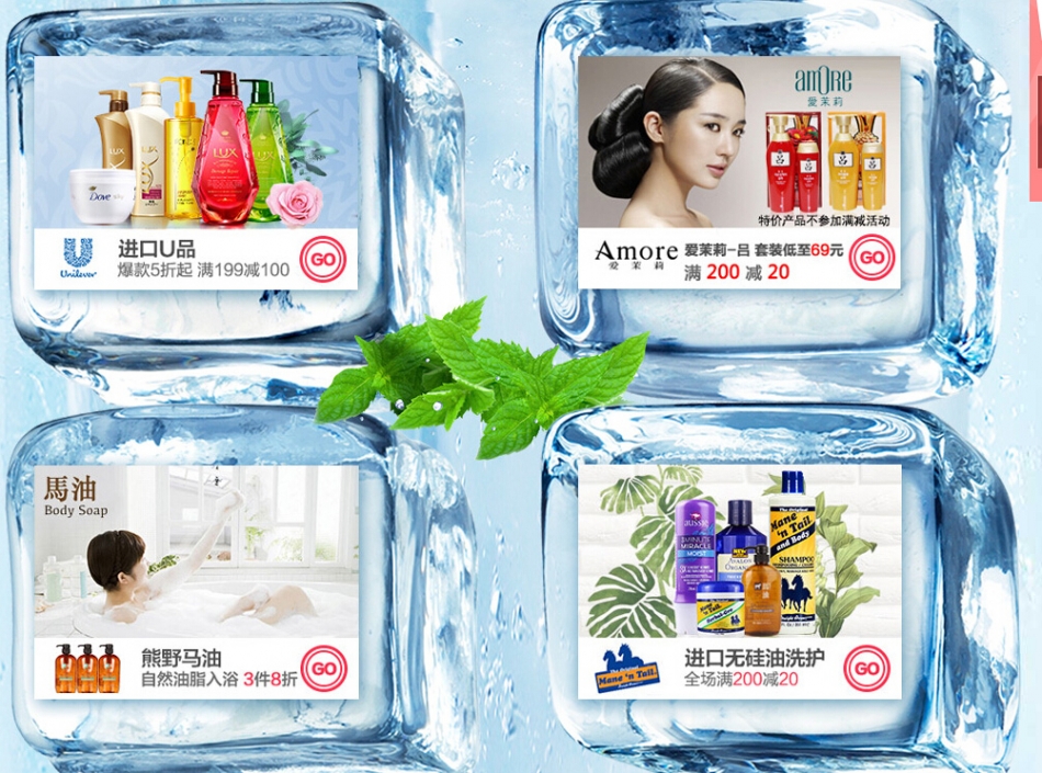 QQ截图20150726110718.jpg
