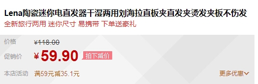 QQ截图20150726112525.jpg