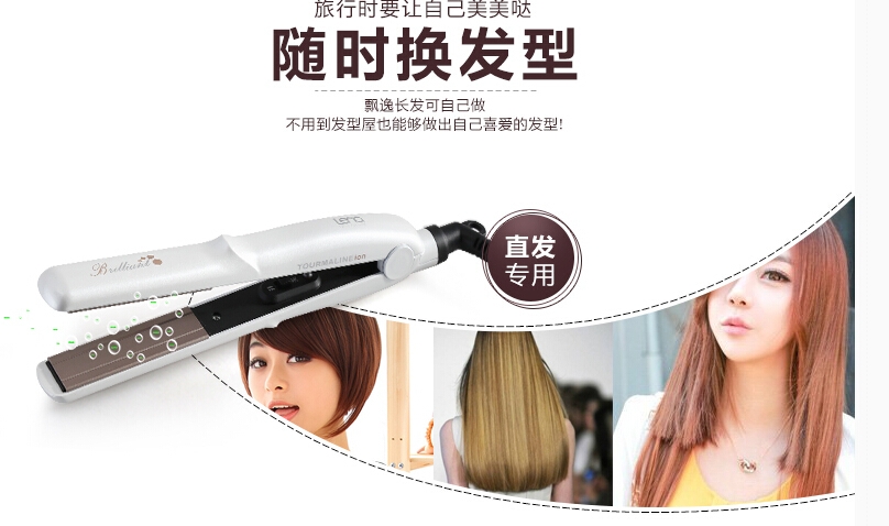 QQ截图20150726112519.jpg