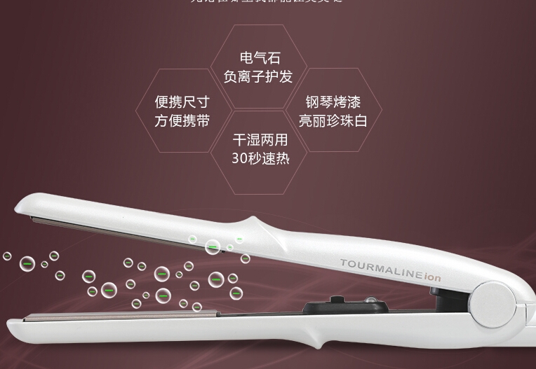 QQ截图20150726112511.jpg