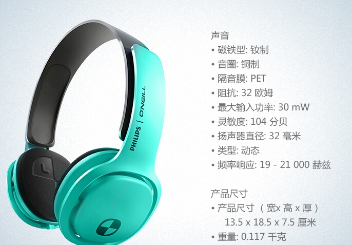 QQ截图20150726112926.jpg