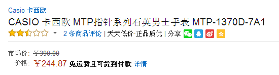 6ad1702c4ed1f9974e474408ebaa7c8f1437893407.png