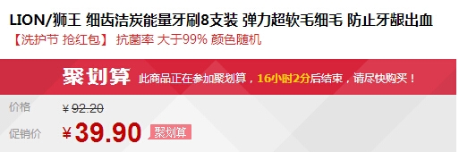 QQ截图20150726165606.jpg