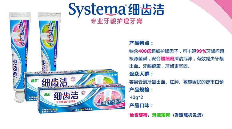 QQ截图20150726165631.jpg
