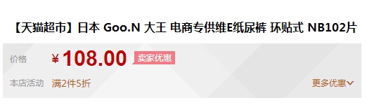 QQ截图20150726172535.jpg