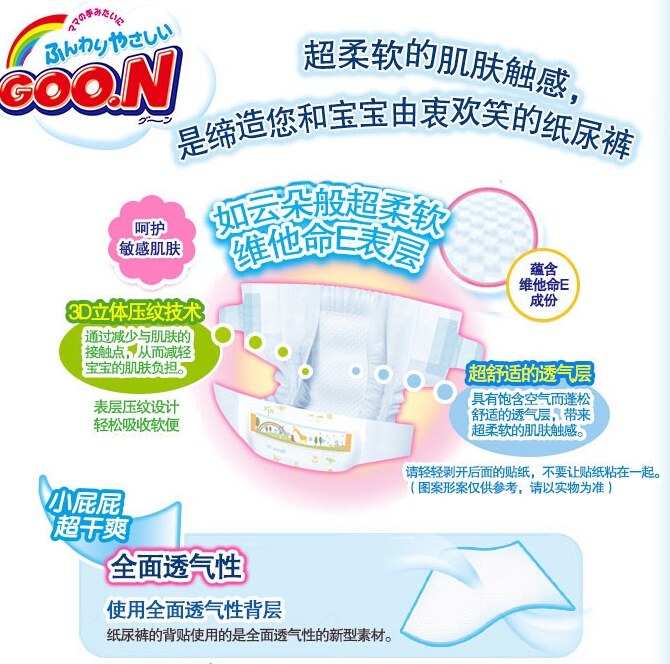 QQ截图20150726172545.jpg