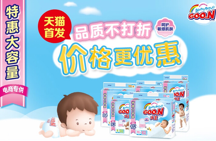 QQ截图20150726172541.jpg