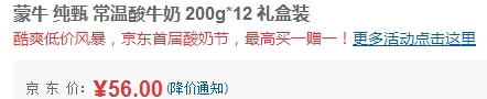 QQ截图20150726173617.jpg
