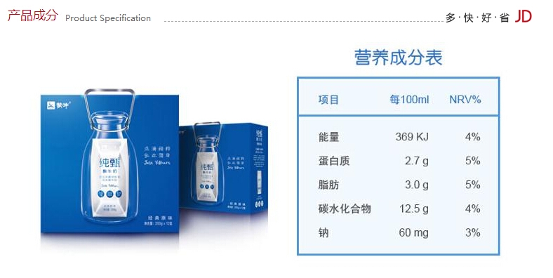 QQ截图20150726173630.jpg