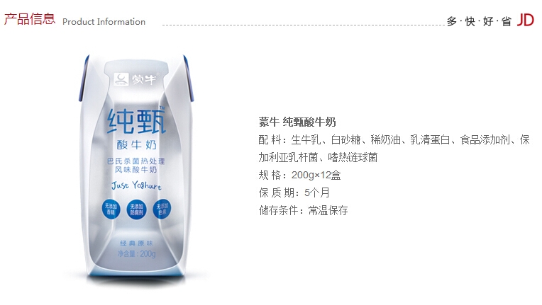 QQ截图20150726173626.jpg