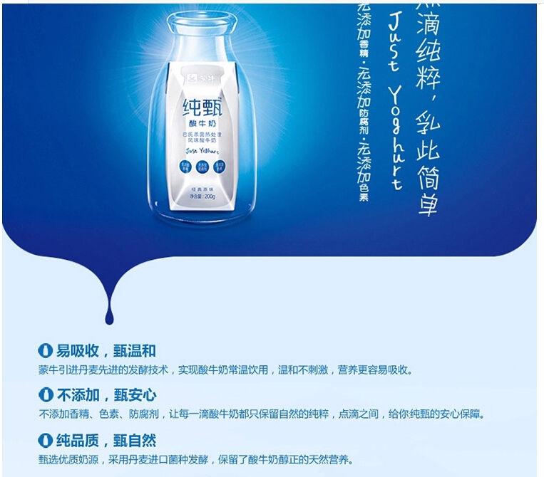 QQ截图20150726173622.jpg